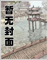 成为哥哥们的共妻